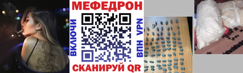 Где продают наркотики Лысково Галлюциногенные грибы  Канабис  Амфетамин  Меф  A-PVP  ГАШИШ 