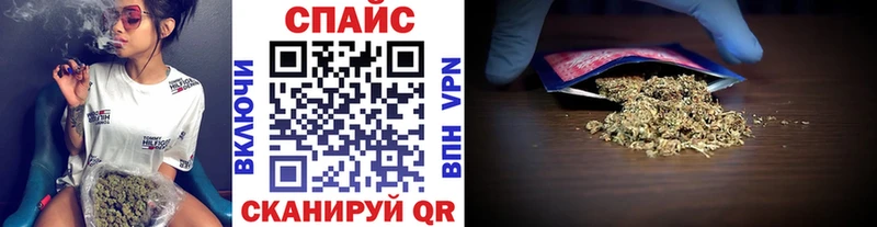 Бутират оксана  наркота  Лысково 