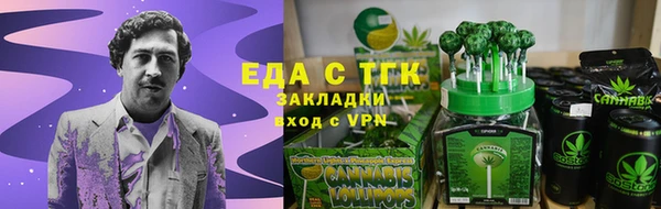 ГАЛЛЮЦИНОГЕННЫЕ ГРИБЫ Баксан