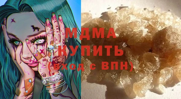 трава Балабаново