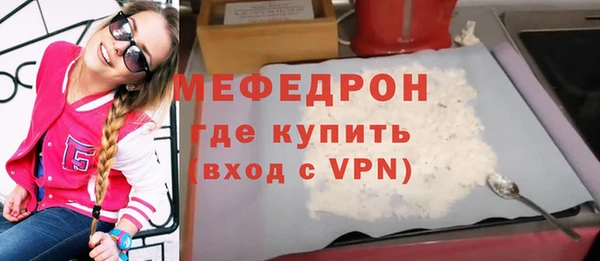 ГАЛЛЮЦИНОГЕННЫЕ ГРИБЫ Баксан