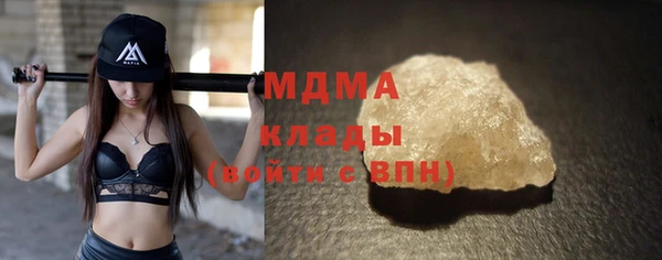 трава Балабаново