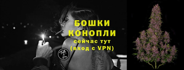 трава Балабаново
