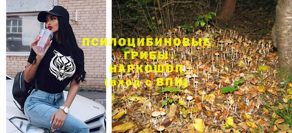 трава Балабаново