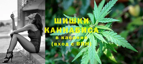 трава Балабаново