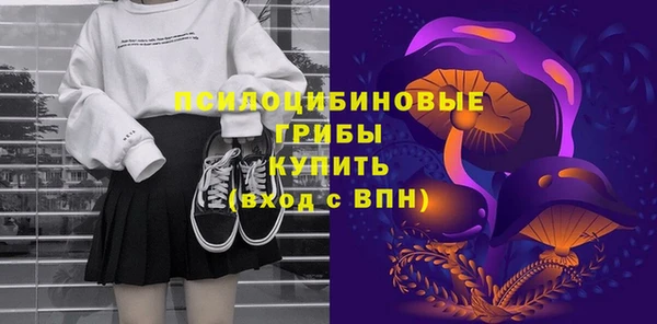 трава Балабаново