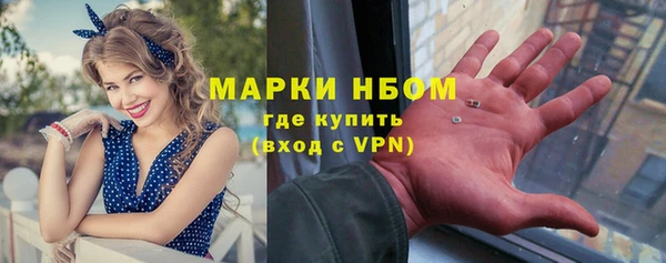 ГАЛЛЮЦИНОГЕННЫЕ ГРИБЫ Баксан