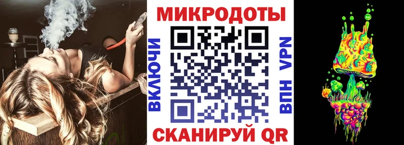 MEGA ССЫЛКА Лысково Псилоцибиновые грибы Psilocybe продажа наркотиков