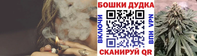 ссылка на мегу как войти  Лысково  Марихуана тримм 